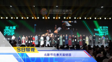美女视频在线观看免费